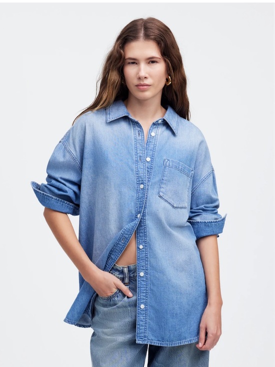 Madewell Tops - Madewell Women’s Denim Oversized Button-Up Shirt